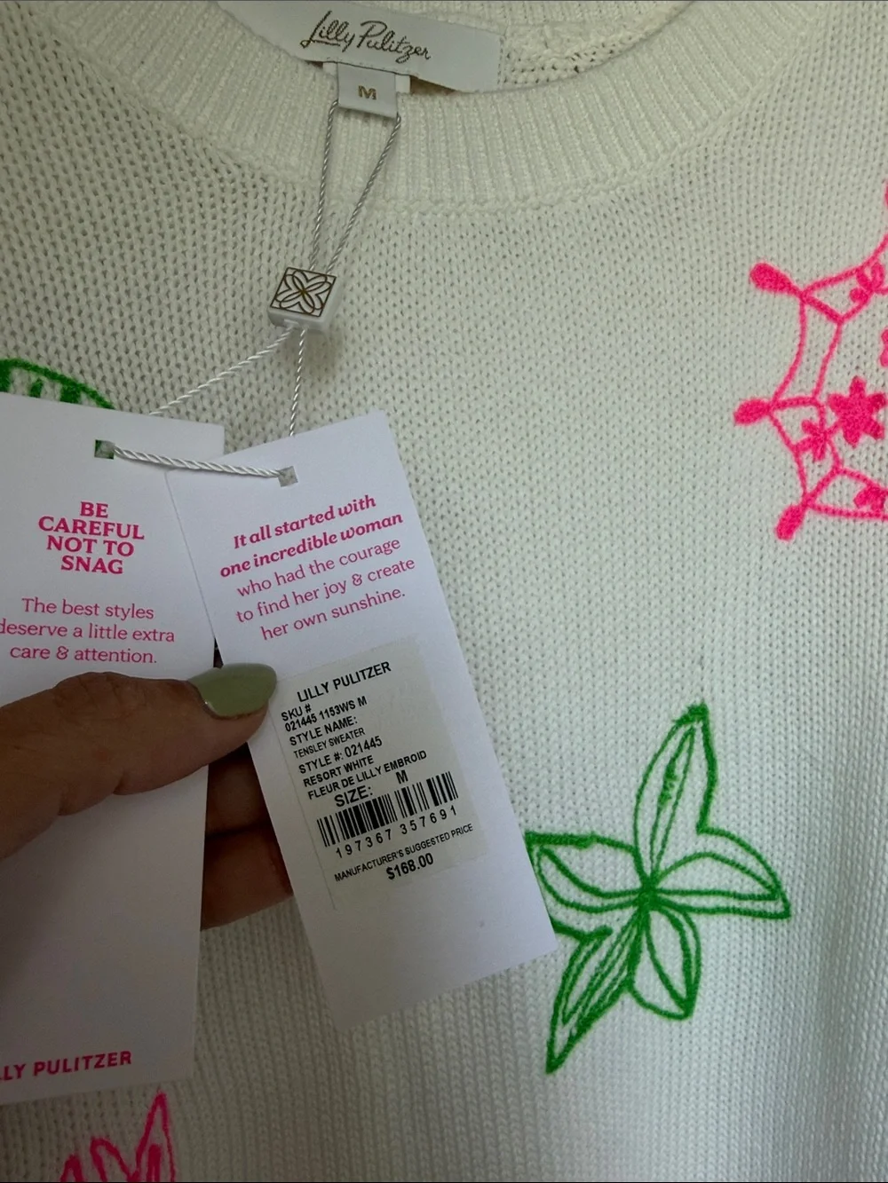 Lilly Pulitzer cream knit